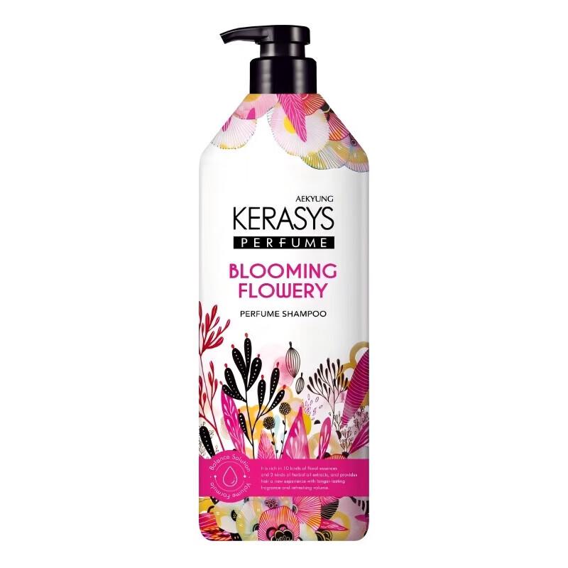 Kerasys Classic Perfume Conditioner