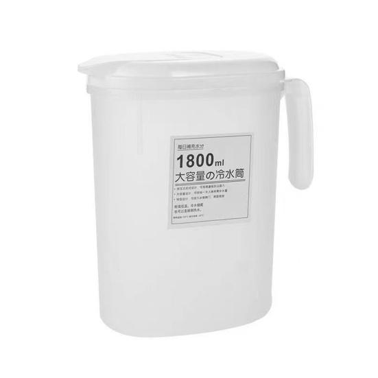 Distributore di bevande da 1800/2500 ml per frigorifero Filtro a rete Maniglia comoda Bollitore per acqua fredda salvaspazio Brocca per succo di apertura