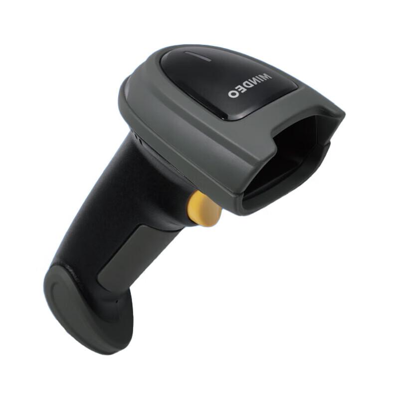 MINDEO MD7919i-HD Wired USB 2D Barcode Scanner