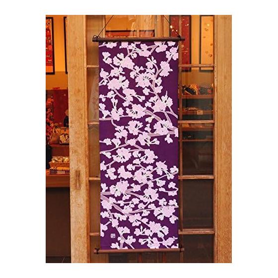 Somen Anbo Tenugui "Sakura Blossom - Deep Purple" - Hand-dyed 100% Cotton Tokka Fabric, Made in Japan, 35cm x 100cm - Cherry Blossom Avenue, 40-50%