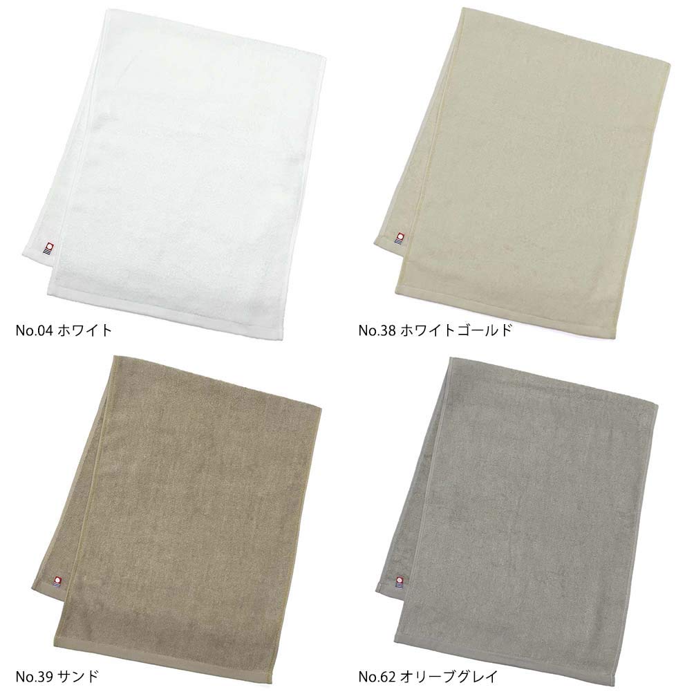 Murakami Towel Imabari Towel Commercial Use Face Towel Set of 10 M Color 34x86cm For Beauty Salons 100 Colors Lightweight Thin Gray 10 MC-FT10 (Blue