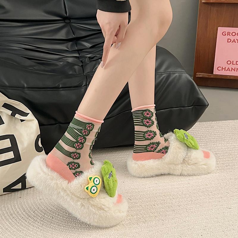 Cozy Cute Frog Plush Bottom Slippers For Women Perfect For Indoor Home Comfort