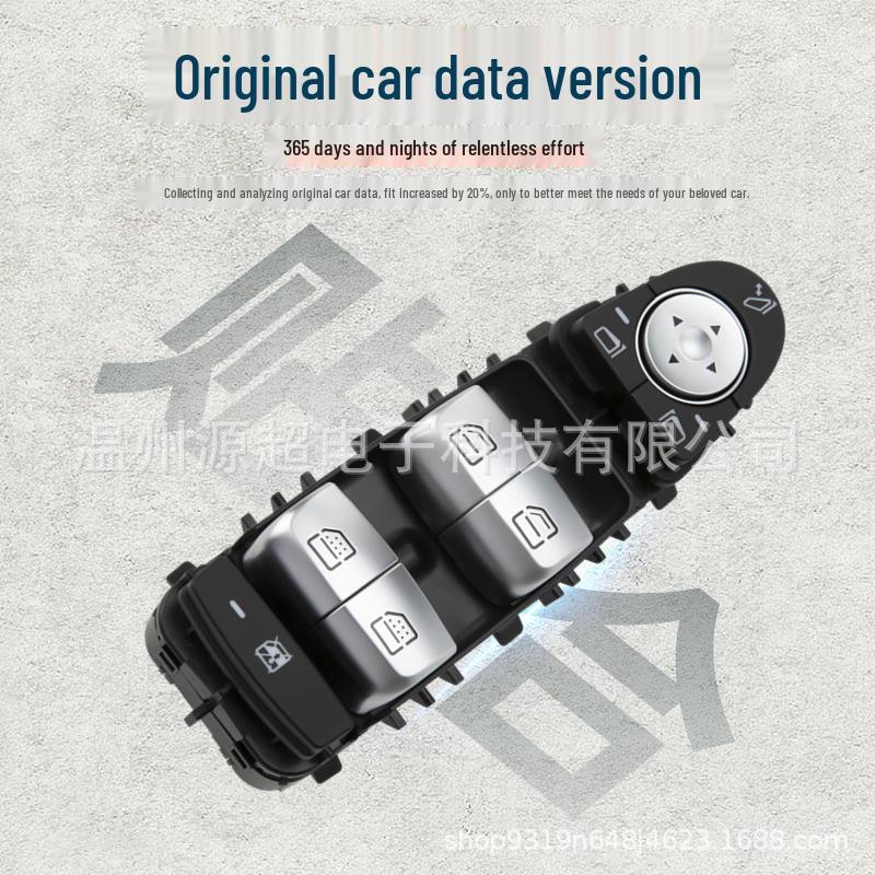 Interrupteur de lève-vitre électrique Mercedes W222 A2229052004, bouton de lève-vitre électrique 2229056800