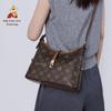 MEXICAN Women's Shoulder Bag, Crossbody Bag, Brown