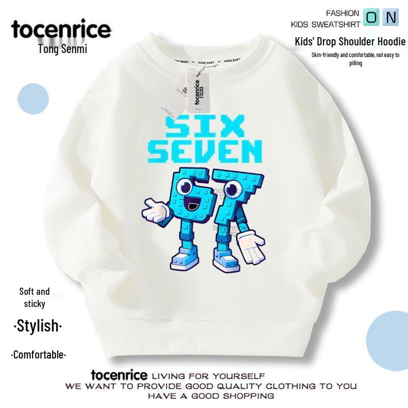 Brainrot No. 67 Kids' Autumn/Winter Plus Velvet Hoodie for Boys & Girls