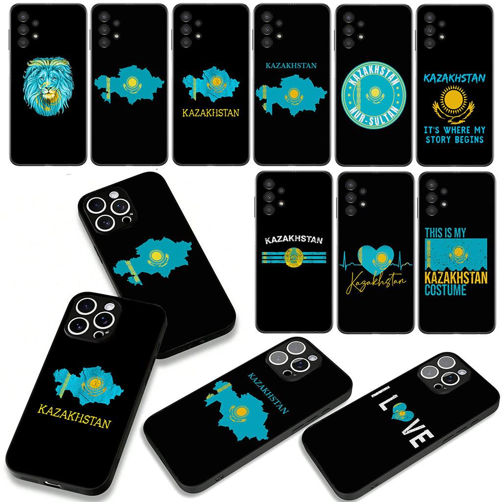 For Samsung Galaxy A25 A37 A57 A12 A14 A31 A41 A50 A51 A70 A71 A72 A21S A04 M15 Note 20 9 8 10 Case Kazakhstan Flag Blue Sun