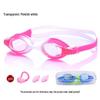 Children's High-Definition Waterproof Anti-Fog Silicone Goggles - Protective Eyewear for Boys and Girls