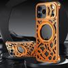 For IPhone 16 17 Pro Max 360° Rotating Stand, Gaming Cooling Magnetic Car Mount Borderless Cool Design Aluminum Shell.