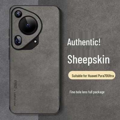 Miling Luxury Sheepskin Silicone Phone Case for Huawei Pura 70 Ultra