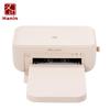 HPRT CP4100 Portable Dye-Sublimation Photo Printer