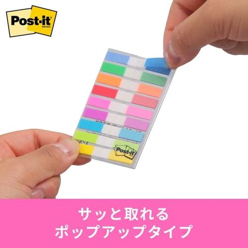 [.co.jp only] Post-it film sticky notes heading set of 3 9 colors 20 sheets each 680-3MSH