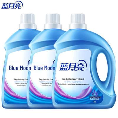 Blue Moon Lavender Concentrated Laundry Detergent
