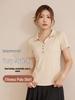 New Women's Plus Size Slim Fit Solid Color Polo Shirt for Yoga and Casual Wear