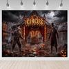 256. Bannière Joyeux Halloween Toile de Fond Cirque Maléfique Halloween Effrayant 6x3.6ft