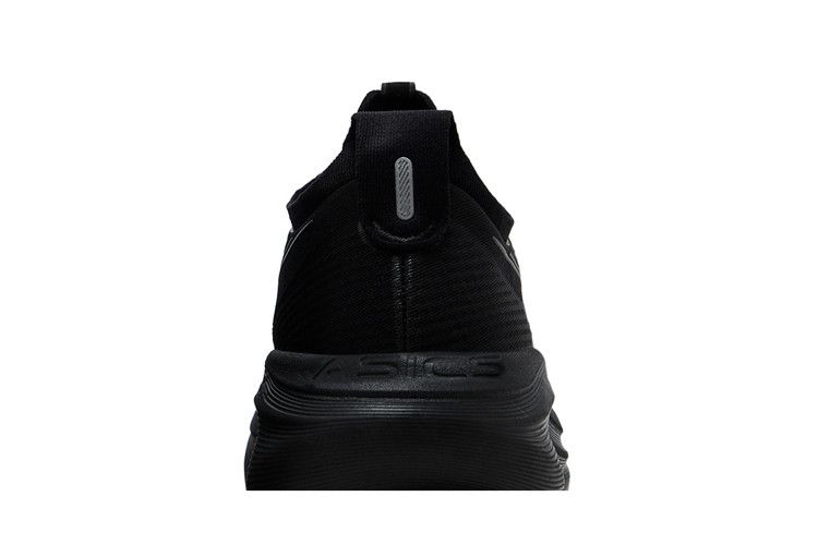 ASICS Gel-Nimbus 27 Black Graphite Grey