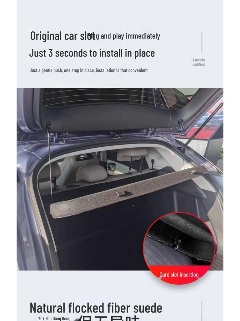 BYD Yuan UP/Yuan PLUS Trunk Partition Sunshade Interior Accessories