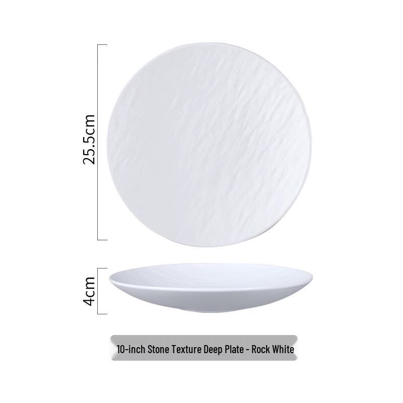 Zhi Shi Nordic Stone Pattern Ceramic Deep Plate
