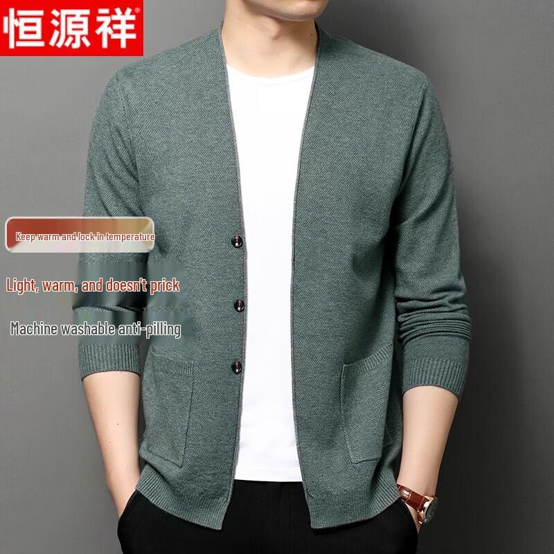 Men's Business Casual Solid V-Neck Knitted Cardigan