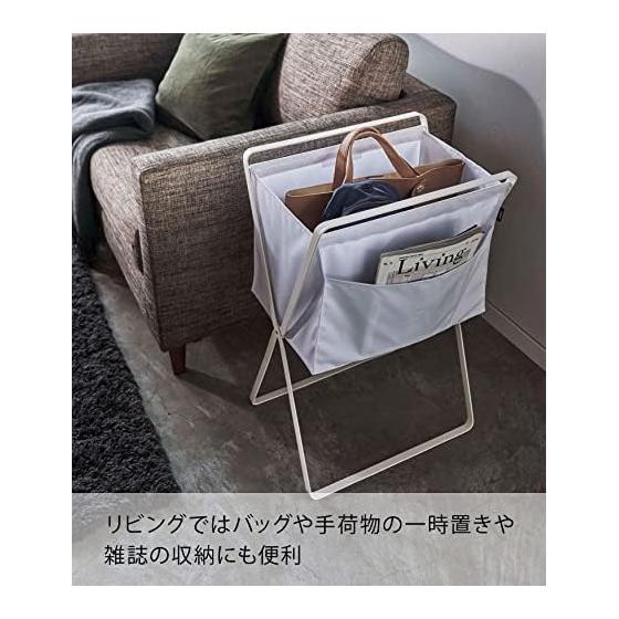 Yamazaki Jitsugyo 5661 Folding High Floor Laundry Basket White Approx. W46XD35.5XH70cm (When used) Tower Laundry Bag Folding Laundry Basket