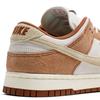 Nike Dunk Low Medium Curry