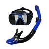 Professional swimming waterproof soft silicone glasses swimming glasses Full dry breathing tube diving mask High Quality Practical Daily Use