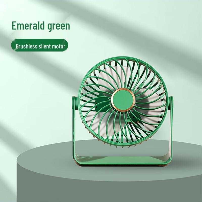 Shizuku F800 Portable Desktop Fan