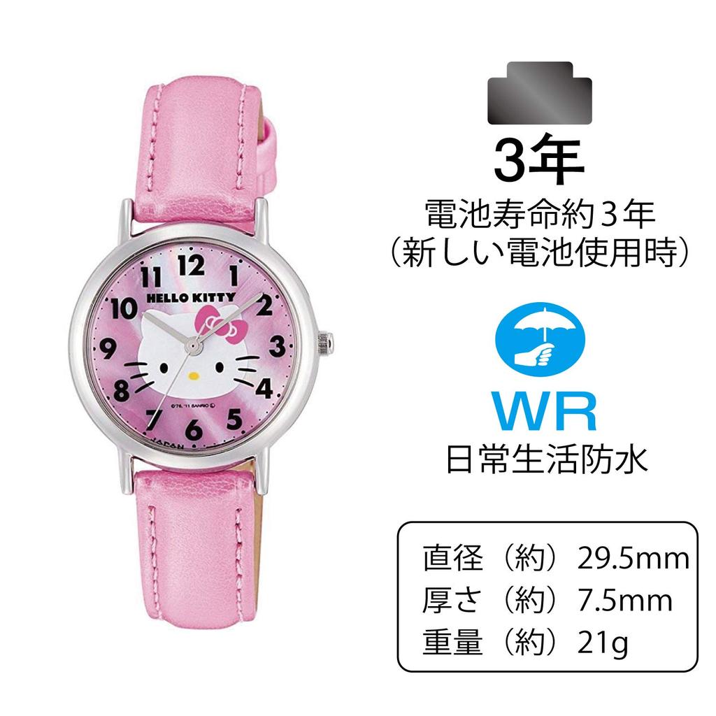 Citizen Pink Analog Hello Kitty Watch with Waterproof Leather Made In 0017N001 Q&Q Women's Strap, Japan,