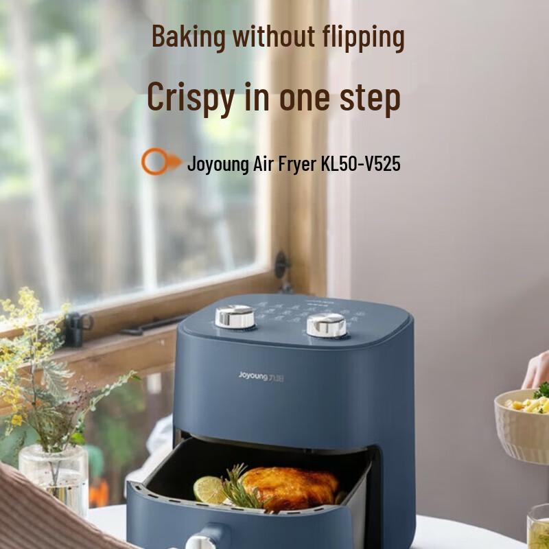 Joyoung KL50-V525 5L Smart Air Fryer CN plug (adapter included)