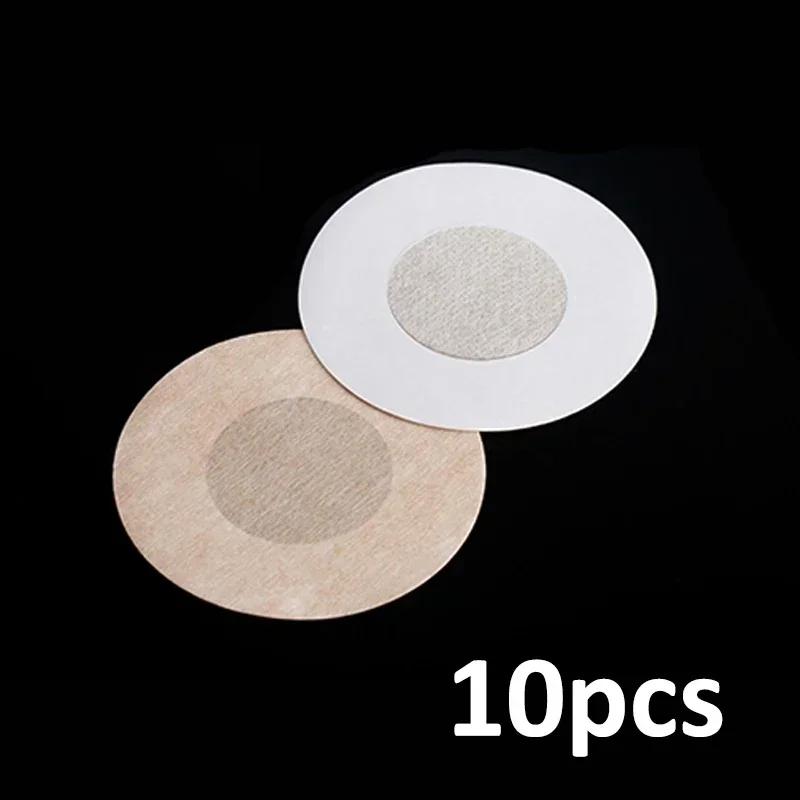 

200/10pcs Nipple Cover Stickers Women Breast Lift Tape Pasties Invisible Self-Adhesive Disposable Bra Padding Chest Paste Patch One Size