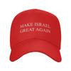 Gorra de Béisbol Make Israel Great Again Hombres Mujeres Logo Personalizado Gorra de Camionero Verano Tendencia Deporte al Aire Libre Gorras de Béisbol de Alta Calidad
