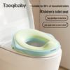 taoqibaby Kinder Töpfchensitz
