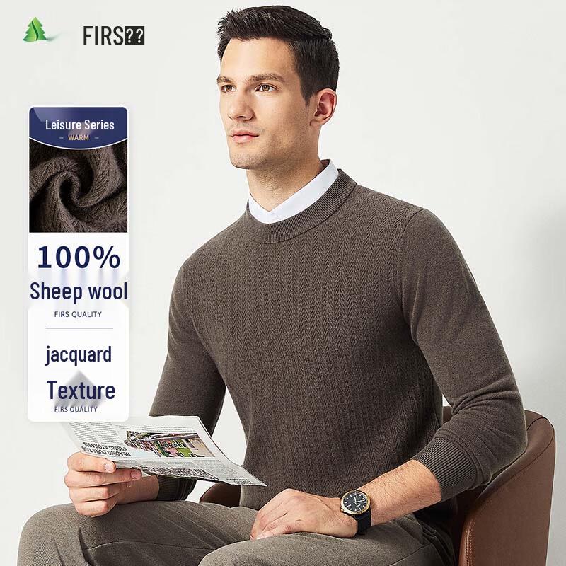 

Мужской свитер Shanshan из 100% мериносовой шерсти с круглым вырезом 180/96A