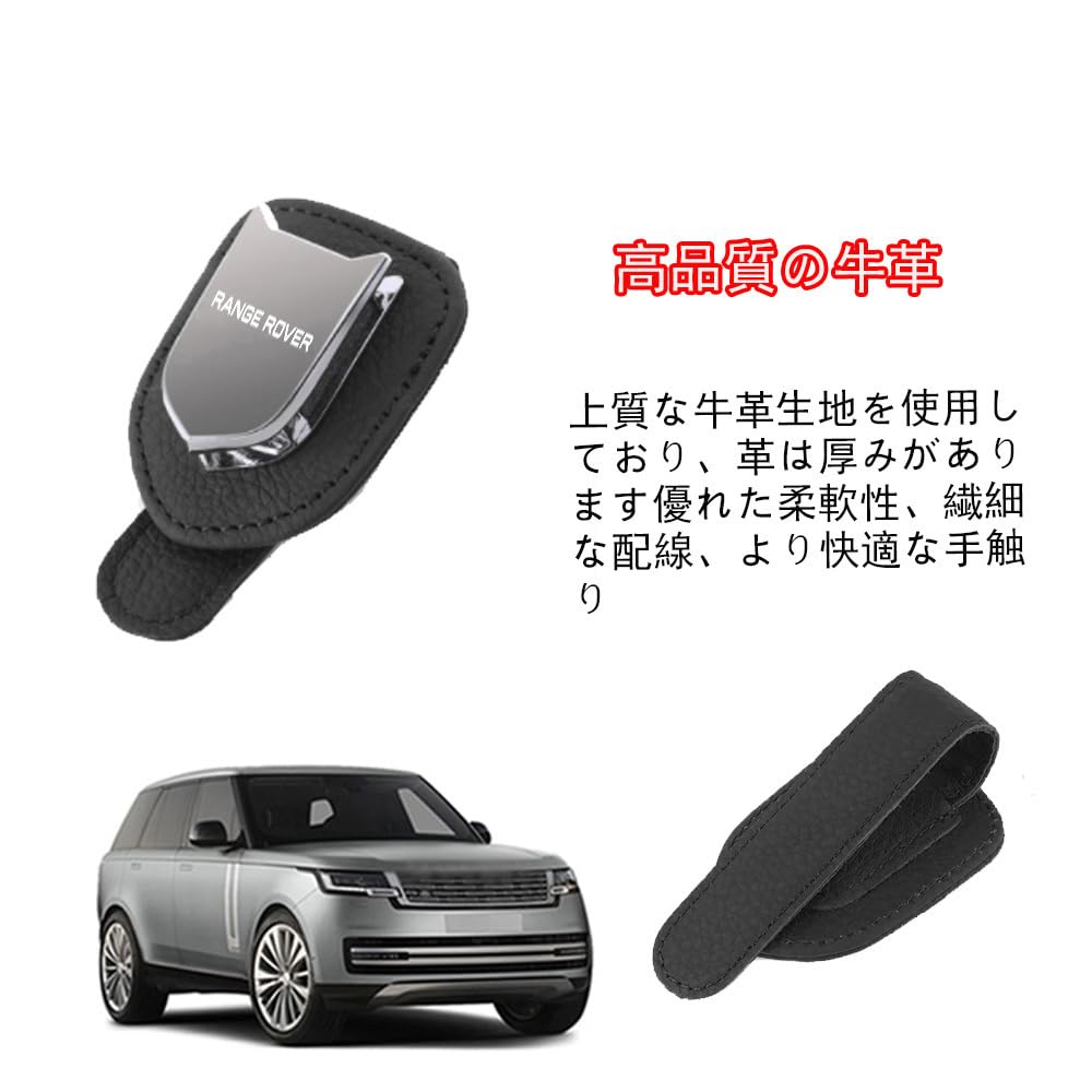 For Range Rover Sports 2023 2024 Car Sun Visor Glasses Storage Box Sunglasses Frame Storage Box Range Rover Sports Accessories
