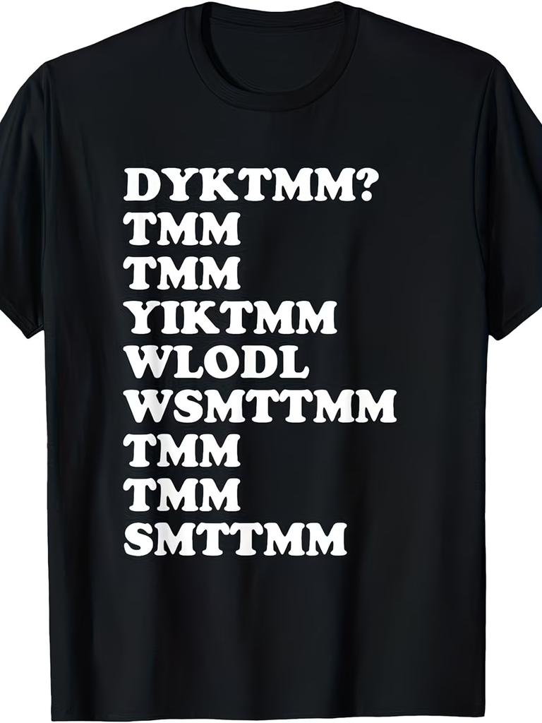 Novelty UnisexS Do You Know The Muffin for Unisex DYKTMM Retro Graphic T Shirt Tee Oversize ironic humor weirdcor Sarcastic Hilarious