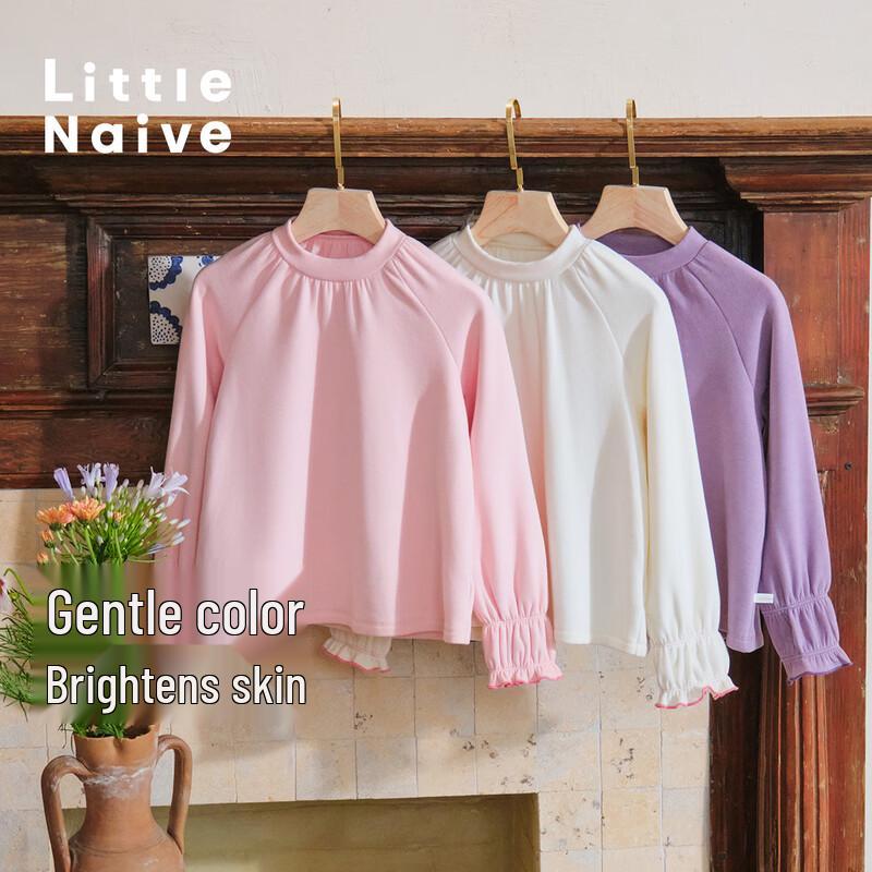 Little Naive Girls' Soft French Style High-Neck Puff-Sleeve T-shirt