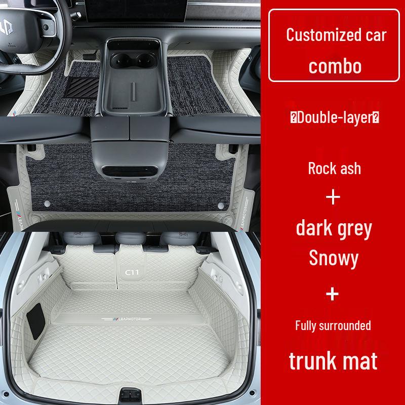 Leapmotor C11 Non-Slip, Wear-Resistant Floor Mats & Interior Accessories