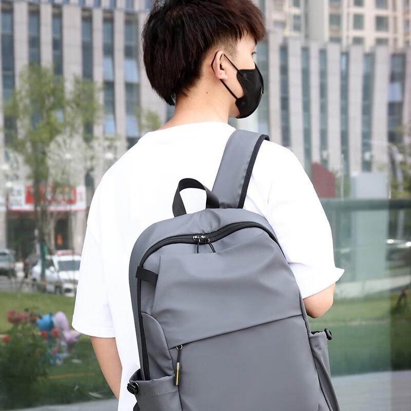 Men's Outdoor Laptop Backpack
