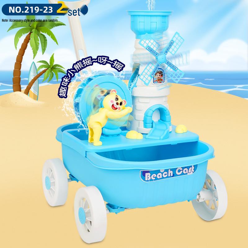 Children's Beach Sand Toy Set with Trolley