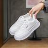2025 Little White Shoes Children's Autumn New Korean Version Ins Female Students Leisure Sports Versatile Board Shoes Street Shot P832