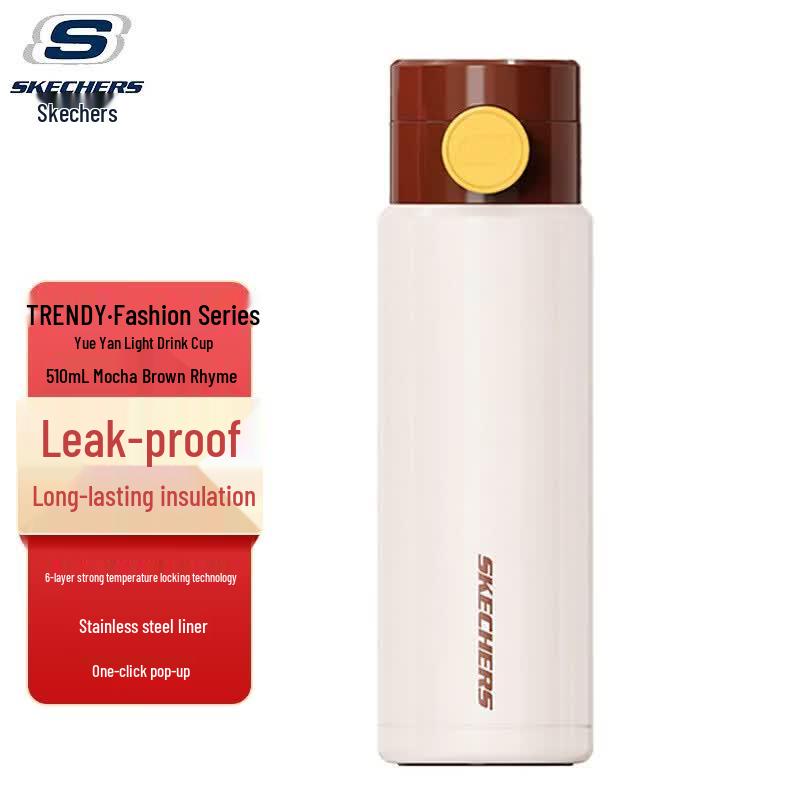 Skechers TRENDY Portable Mug