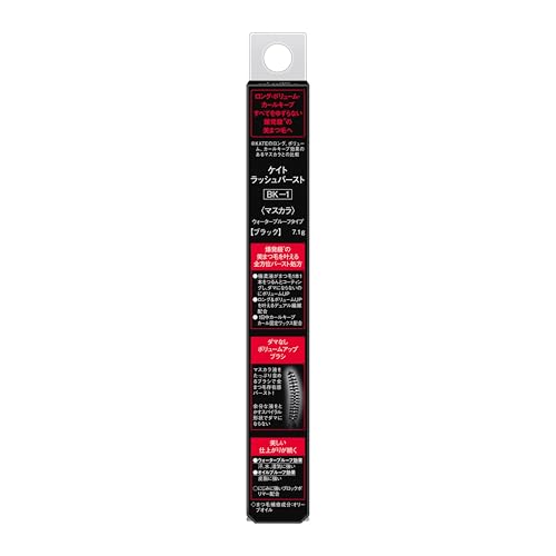 KATE Lash Burst BK-1 [Mascara]