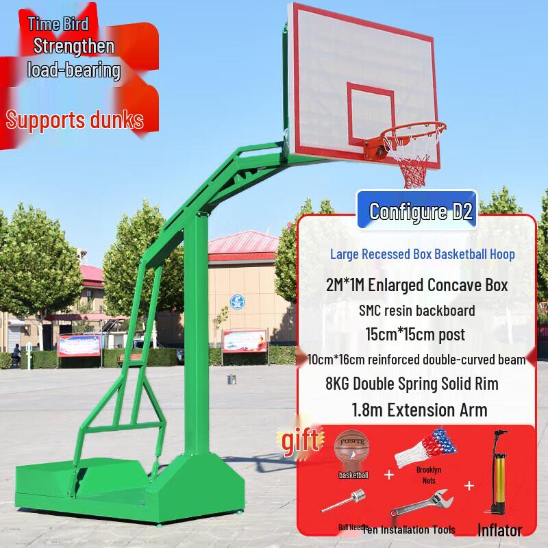 Outdoor Portable Adult Basketball Hoop