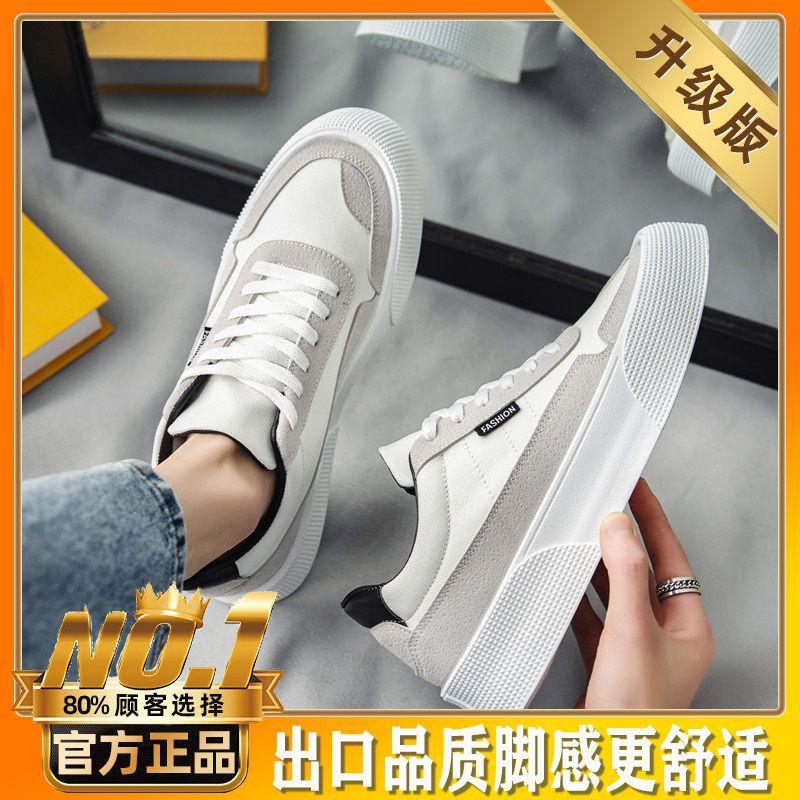 Canvas Men's Shoes Autumn Breathable Niche Design Versatile Casual Board Shoes Men's Inner Height Increase Black Sports Trendy Shoes