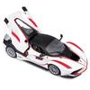 Bburago 1/24 Scale Ferrari FXX K #75 White / Diecast Model Car, Finished Model, 18-26301 (#75)