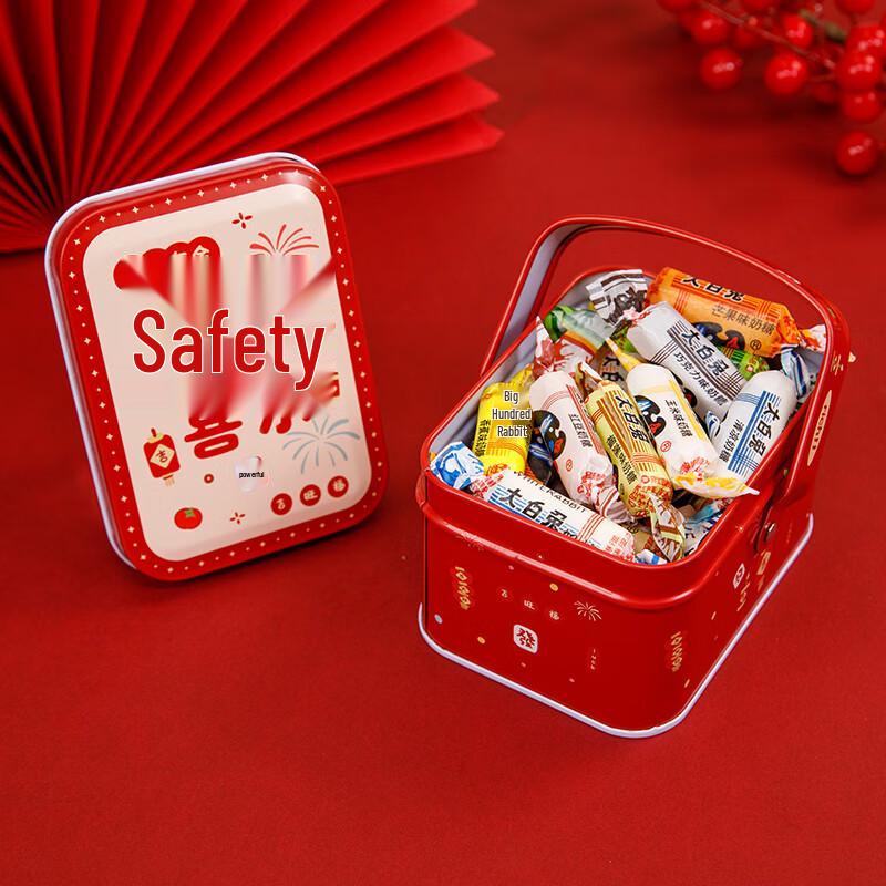 White Rabbit Creamy Candy Peace and Joy Gift Box 130g