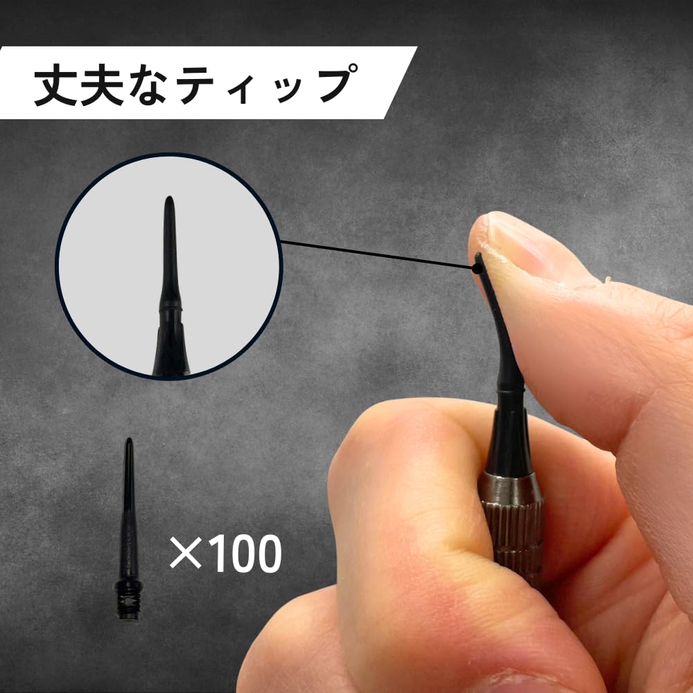 Darts 12 house for 100 soft darts set, 16g, pieces, shaft, flight, integrated, darts, beginners, practice, tips,