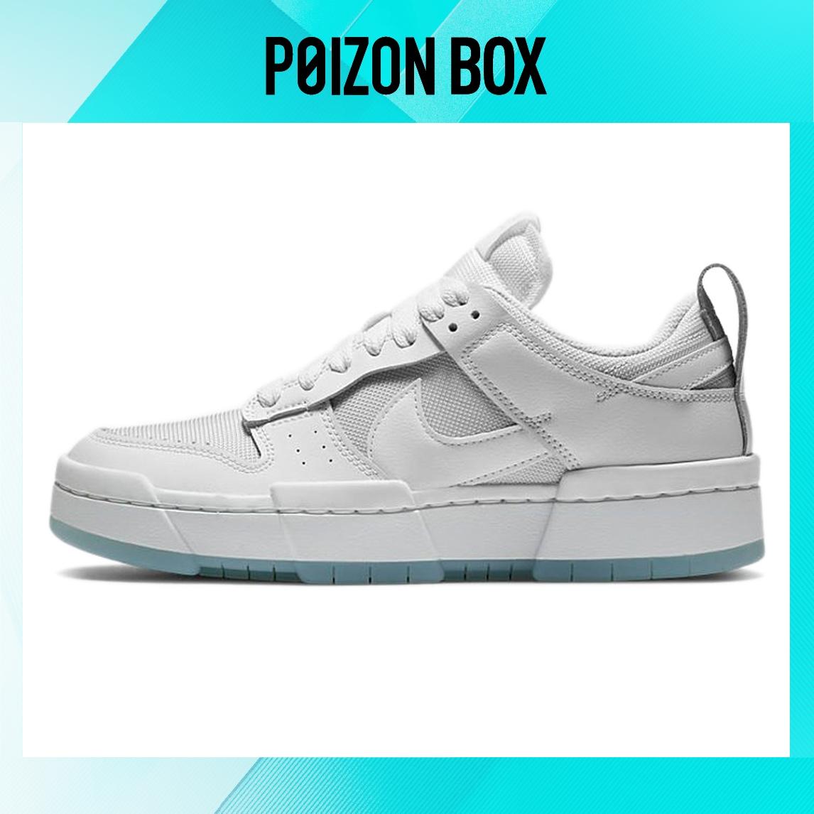 

кроссовки Nike Dunk Low Disrupt Photon Dust (Women s) CK6654-001