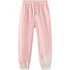 Kids' Lightweight Color-Block Casual Long Pants