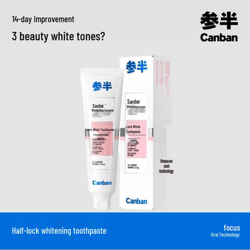 CANSEN Whitening Toothpaste