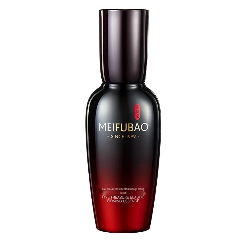 MEIFUBAO Facial Essence